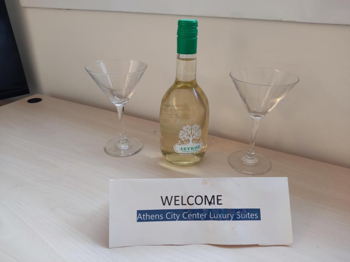 Athens City Center Luxury Suites エクステリア 写真